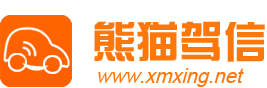 阿联酋NBD银行